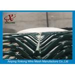 Nice Apperance Welded Wire Garden Fence , Vinyl Coated Welded Wire Mesh for sale