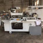 Automatic Sticker Die Cutting Machine 300 Press/Min Flat Die Cutter for sale