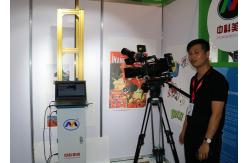 China 3D 4D Effect Auto Skip Blank Silent Digital Wall Printing Machine supplier