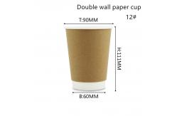 China Biodegradable Hot And Cold Beverage Cups 8oz 12oz 16oz supplier