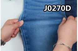 China 11.3Oz Denim Fabric Jeans Material Fabric Stretch Textiles Fabric Roll Indigo supplier