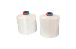 China DTY 150D 300D 100% Polyester Filament Yarn For Home Textile Fabric Thread supplier