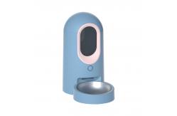China Stainless Steel Intelligent Pet Feeder Timing Quantitative Dual Purpose Moisture Proof supplier