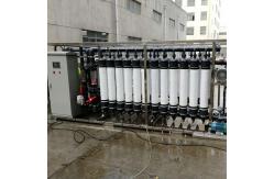 China 1000LPH UF Membrance Ultrafiltration Water Treatment Plant Waste Water supplier