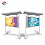 8.94 Feet IP55 Waterproof LCD Display Signage With 86 Inch Screen Full White for sale