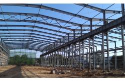 China Modern Sleek Steel Structure Warehouse Ultimate Solution for Business Needs supplier