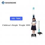 Ultrasonic 200kg 210cm Height And Weight Balance For Children for sale