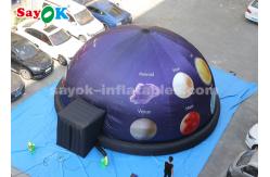 China 8m Inflatable Planetarium For Schools Kids Education Equipment supplier