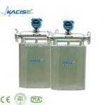 Digital Mass Tap Water Low Meter，Nominal diameter 50,Durable thick-wall construction for sale