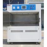 Sun light simulation UV Aging Test Chamber / ultraviolet ray test cabinet