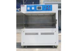 China Sun light simulation UV Aging Test Chamber / ultraviolet ray test cabinet supplier