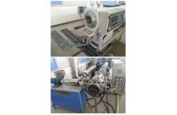 China PE HDPE Pipe Extruder Fully Automatic Plastic Pipe Making Machine supplier