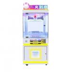 Amusement Game Center Coin Operated Games Machine with Customized Clip Gift Prize