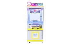 China Customized US PLUG Design Attractive Clamp Vending Game Machine for Winning Prizes supplier