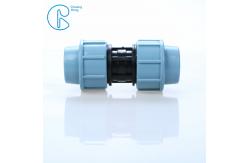 China ISO Approved PP Compression Fitting , Polypropylene Coupling For Water Supply supplier