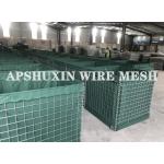 300gsm Geotextile Explosion Proof Defensive Barrier 5mm 4mm Wire for sale