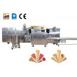 73 Plates Rolled Sugar Cone Machine  Electric Egg Waffle Maker for sale