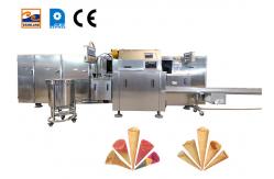 China 73 Plates Rolled Sugar Cone Machine  Electric Egg Waffle Maker supplier