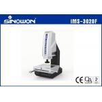 Auto Foucs High Accuracy Vision Measuring System With Laser Positioning System for sale