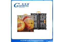 China 5000nits High Brightness P3.91 Outdoor Glass Transparent Led Video Wall supplier