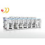 Gravure Printing Machine , Rotogravure Printing Press 600mm Printing Width for sale