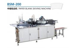 China Professional Cup Collector Working Together With Paper Cup Making Machine supplier