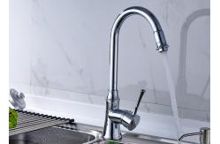 China ROVATE Modern Design Single Handle Control Kitchen Faucet Durable Brass supplier