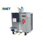 220V Commercial Electric Steam Boiler 36 KW Input Power 55A Output Current for sale