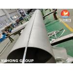 ASTM A312 TP317L Stainless Steel Welded Tube For Boiler Superheater Heat Exchanger for sale