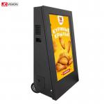 2500nits Outdoor IP65 LCD Display ,  High Brightness Floor Standing Kiosk for sale