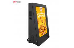 China 2500nits Outdoor IP65 LCD Display ,  High Brightness Floor Standing Kiosk supplier