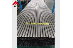 China Baoji factory supply ASTM B 338 Gr2 WT1.5 titanium seamless pipe supplier