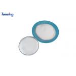 90 Degree Washing Resistance PA Hot Melt Adhesive Powder with 80-200 um Powder Size and 105-130 ℃ Melt Range for sale