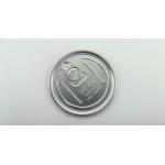 Small Eco friendly embossing printing Easy Open Plastic bottle Lid silver color 83mm for sale