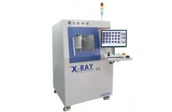 China Rigid PCB manufacturer