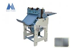 China Hardcover Book Spine Cutting Machine Notebook Binding Machine supplier