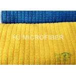 Yellow Scratch Free Micro Cleaning Cloth Swirl Free / Drying Microfiber Towels