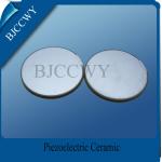 Piezoelectric Materials Piezo Ceramic Plate For Ultrasonic Cleaning Transducer for sale