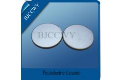 China 28 / 2 Piezo Disc for Ultrasonic Flow Transducer , Piezoelectric Element supplier