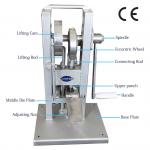 Lab Diameter 5mm to 12mm Single Press Tablet Machine 2000pcs/H 15KN
