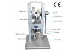 China Lab Diameter 5mm to 12mm Single Press Tablet Machine 2000pcs/H 15KN supplier