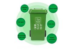 China Top Quality Solid 50l /120l/240l /700l Wheeled Garbage Bin supplier