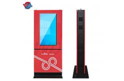 China IP55 43 Inch LCD Digital Signage Display Totem For Bus Station supplier