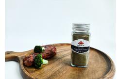 China Customizable Spice Jars The Perfect Combination of Style and Function supplier