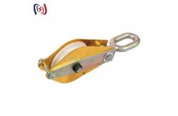 China Aluminum Sheave Hoist Tackle 100KN Conductor Stringing Tools supplier