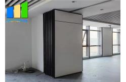 China Soundproof School Classroom Movable Partitioning Wall System For Office supplier