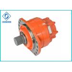 643 - 953 N.M Torque Radial Piston Hydraulic Motor Hydraulic Wheel Drive Motor for sale