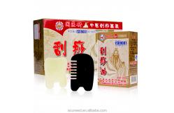 China Class II Buffalo Horn Jade Guasha Tools Set with oil Massage supplier