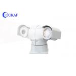 Long Rang Full HD PTZ Camera Outdoor Digital 2 Megapixel PTZ IP Camera IP66 for sale