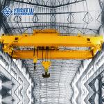 Double Girder Overhead Travelling Crane for sale